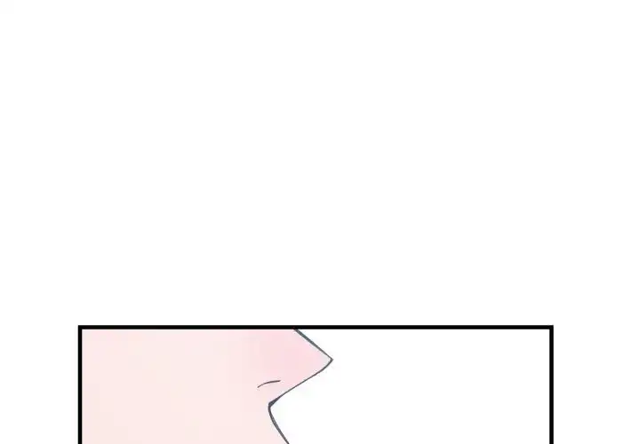 You are not that Special! - Chapter 38 Page 1