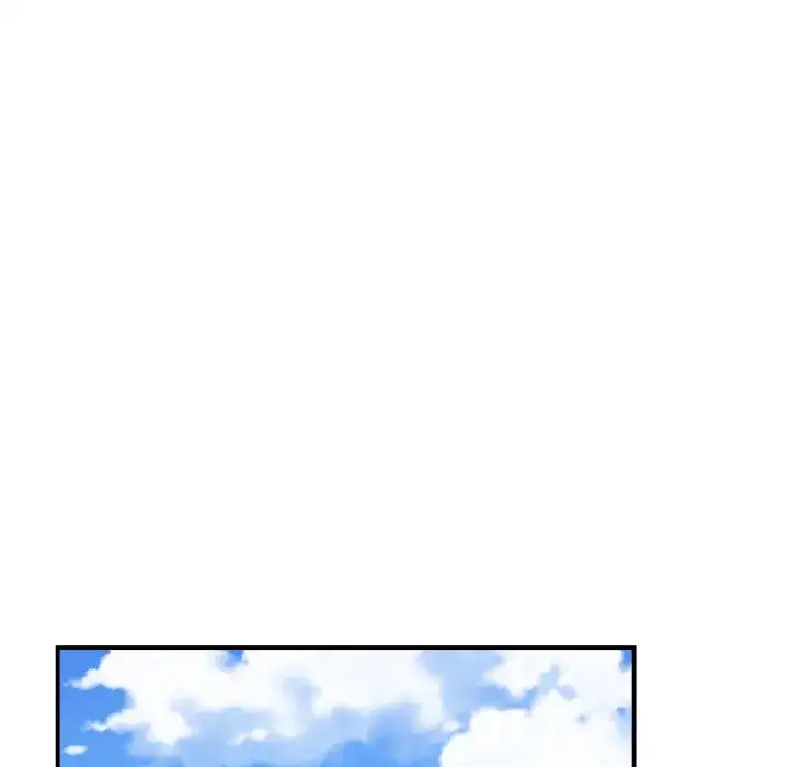 You are not that Special! - Chapter 38 Page 100
