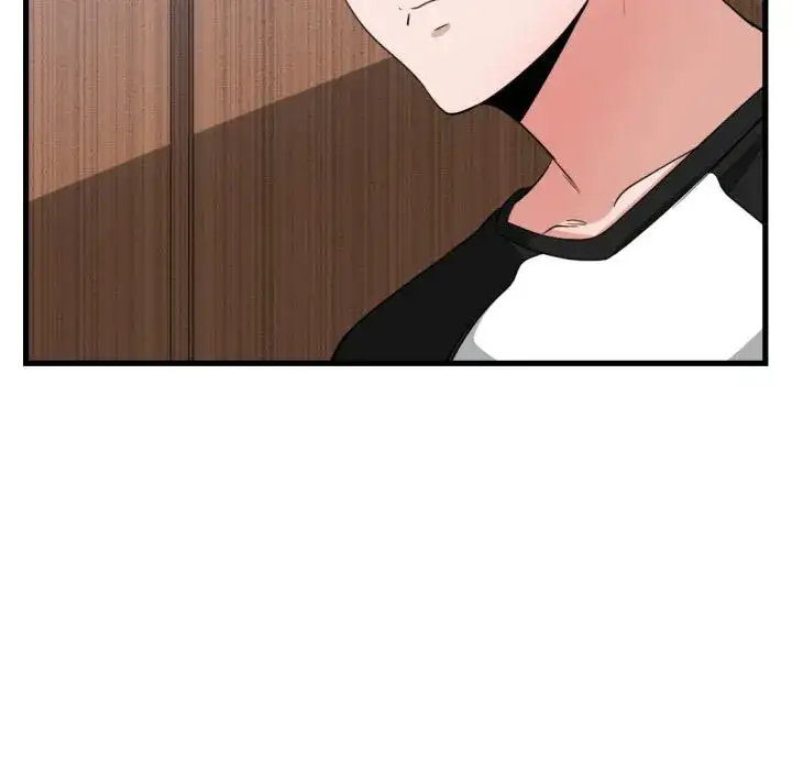 You are not that Special! - Chapter 39 Page 13
