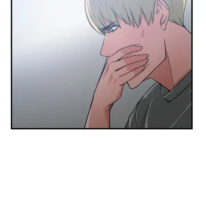 You are not that Special! - Chapter 43 Page 82