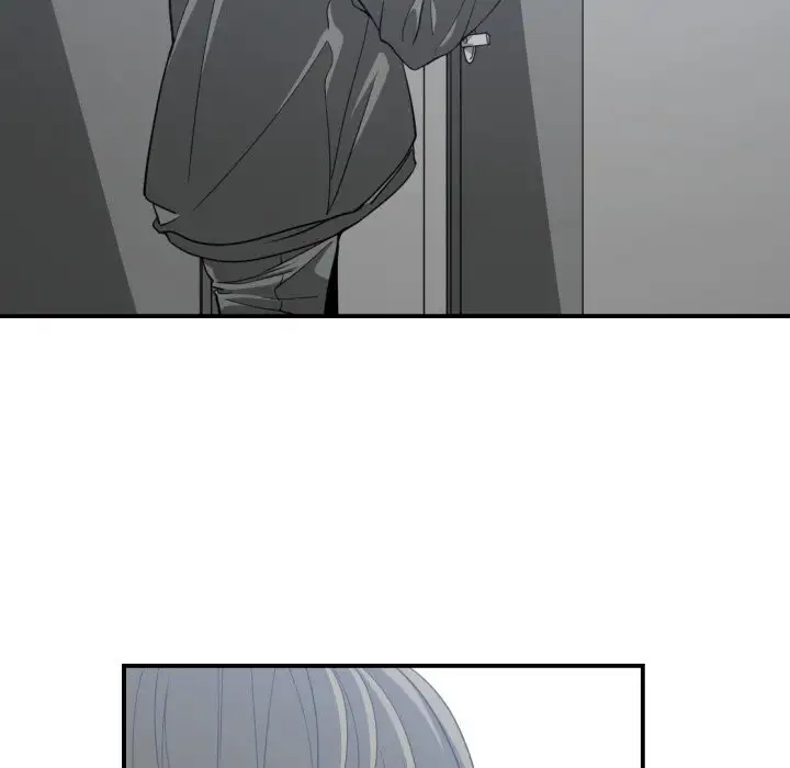 You are not that Special! - Chapter 46 Page 94