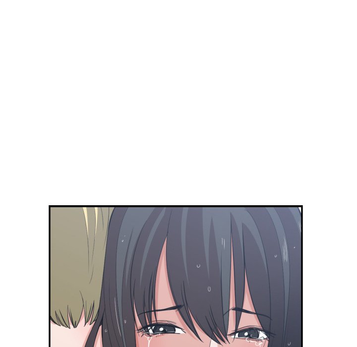 You are not that Special! - Chapter 47 Page 17