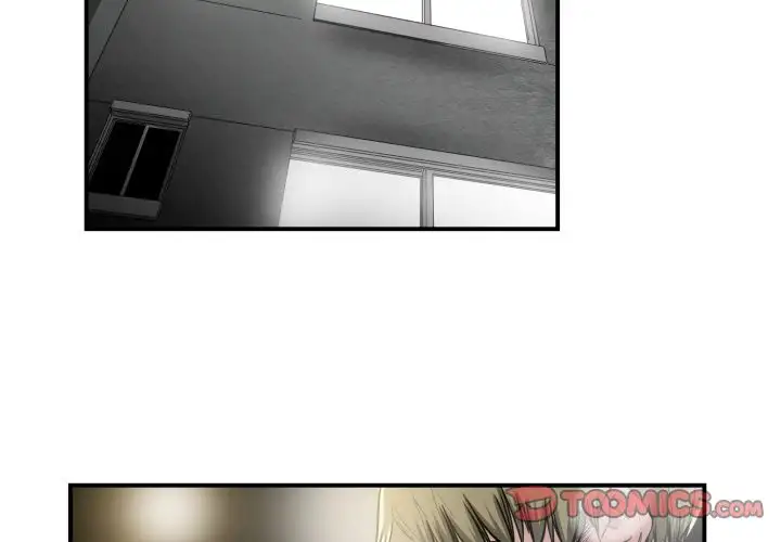 You are not that Special! - Chapter 5 Page 2