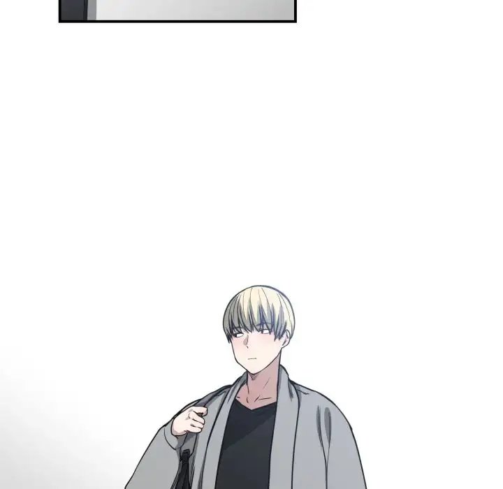 You are not that Special! - Chapter 9 Page 97