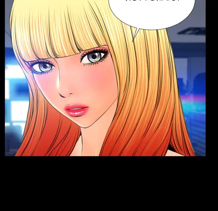 Her Toy Shop - Chapter 44 Page 64