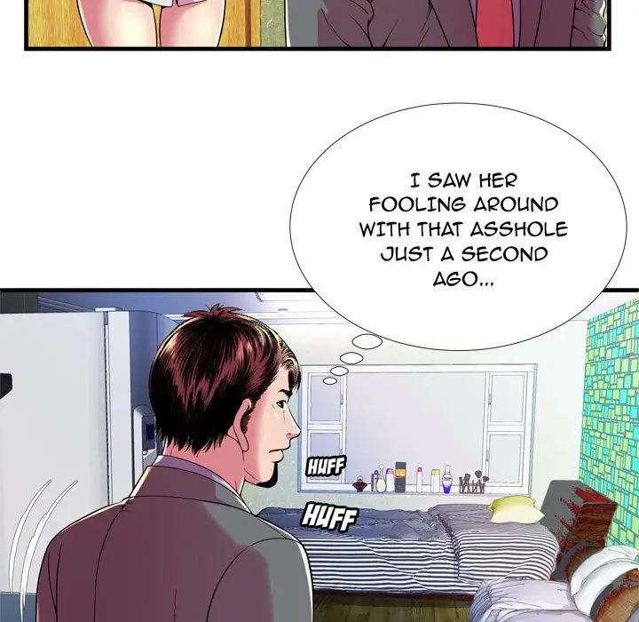 My Friend’s Dad - Chapter 65 Page 17