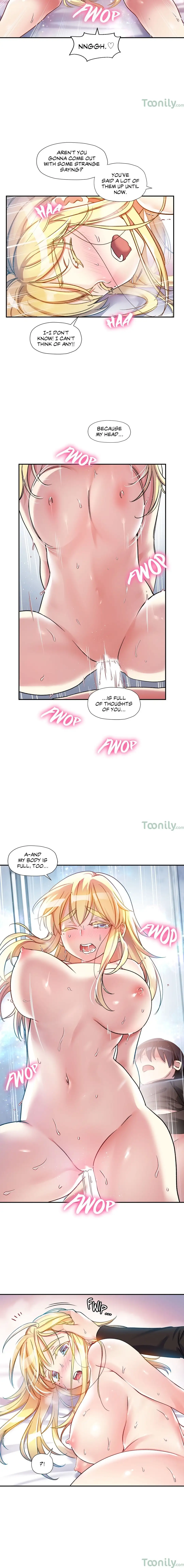 Under Observation My First Loves and I - Chapter 13 Page 5