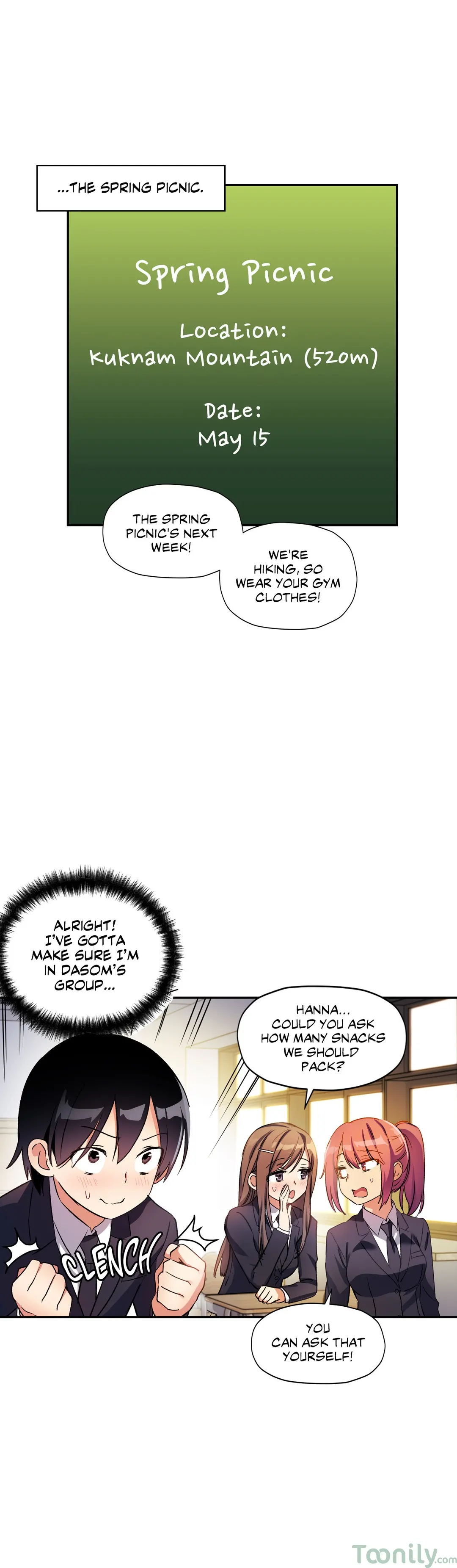 Under Observation My First Loves and I - Chapter 22 Page 15
