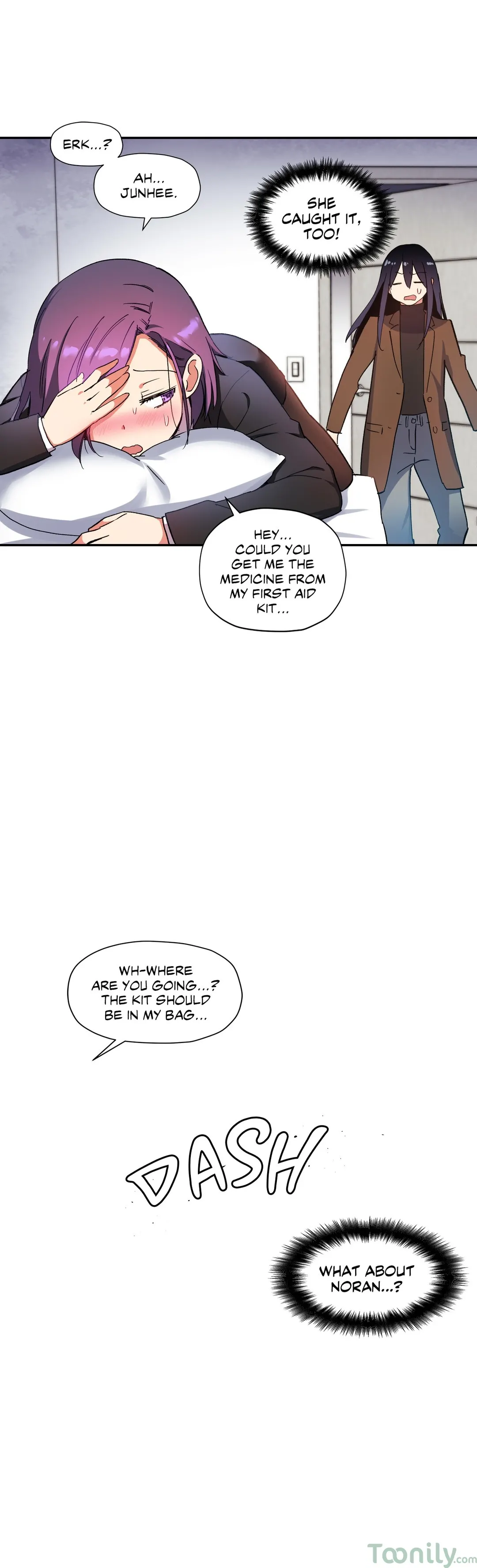 Under Observation My First Loves and I - Chapter 27 Page 17