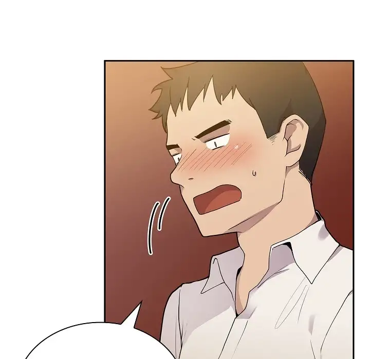 Close As Neighbors - Chapter 6 Page 17