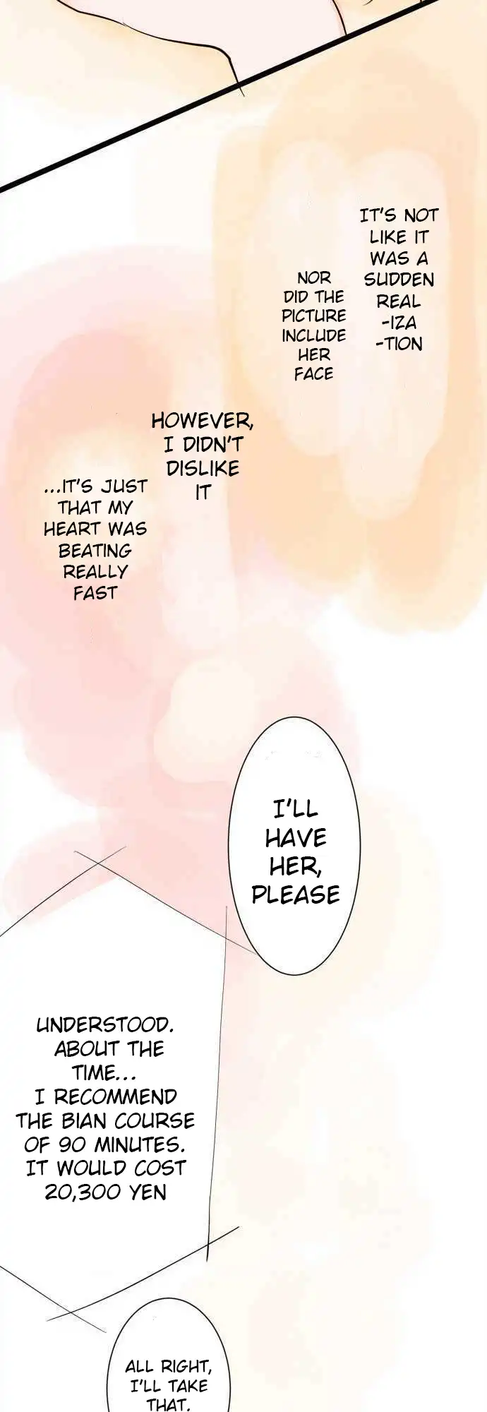 Mizumitsu Is Bitten by a Girl - Chapter 1 Page 34