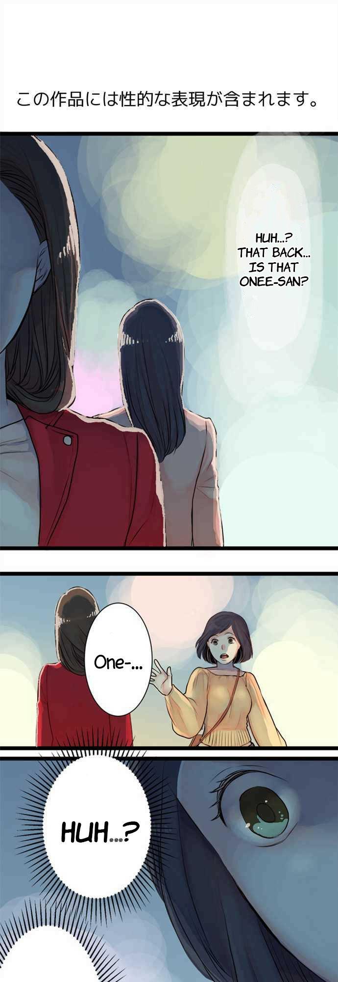 Mizumitsu Is Bitten by a Girl - Chapter 36 Page 1
