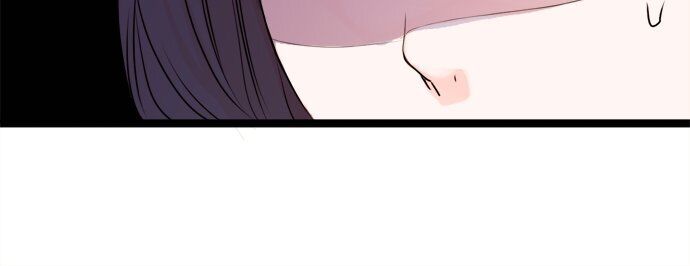 Mizumitsu Is Bitten by a Girl - Chapter 62 Page 18