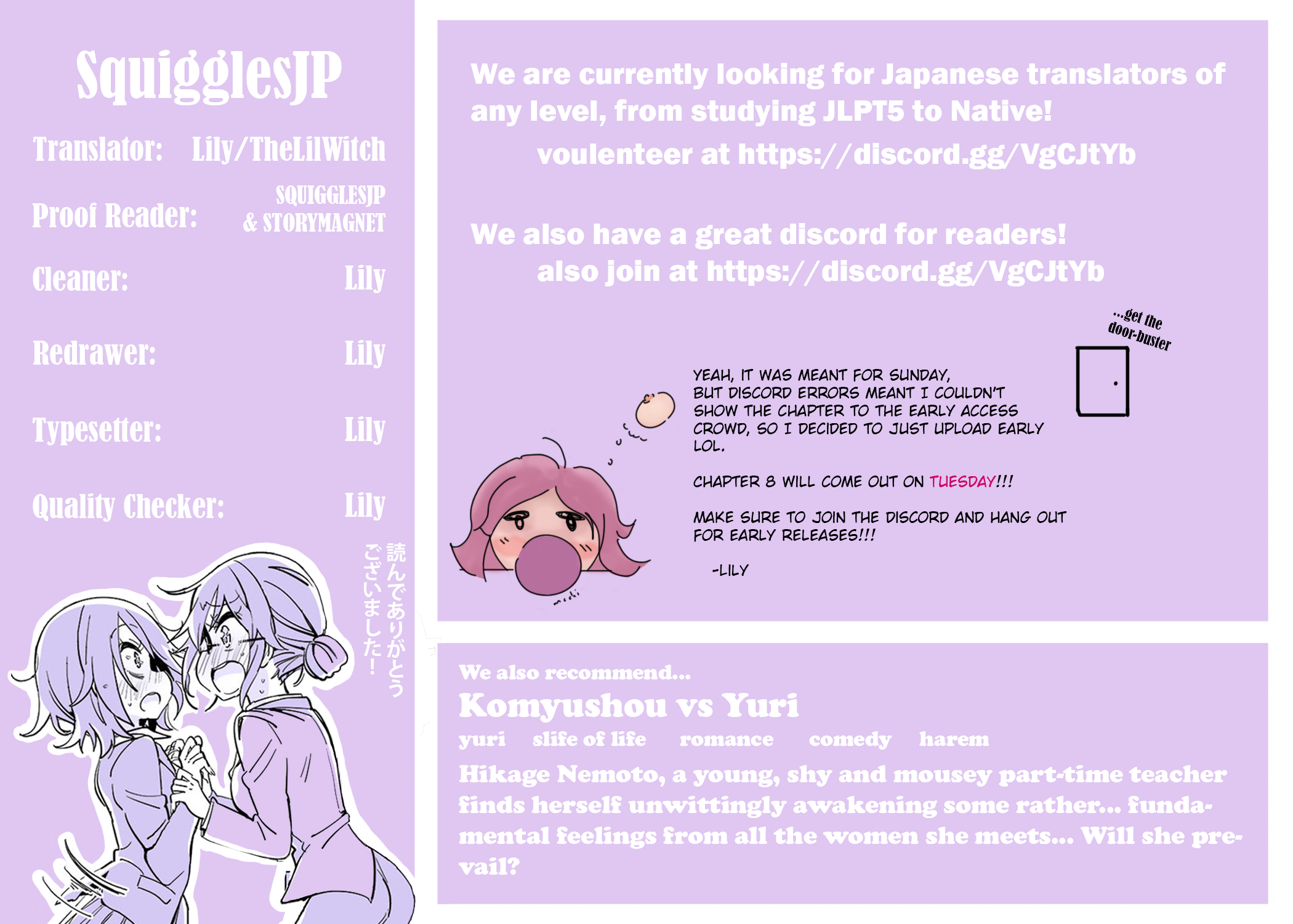 Mizumitsu Is Bitten by a Girl - Chapter 7 Page 21