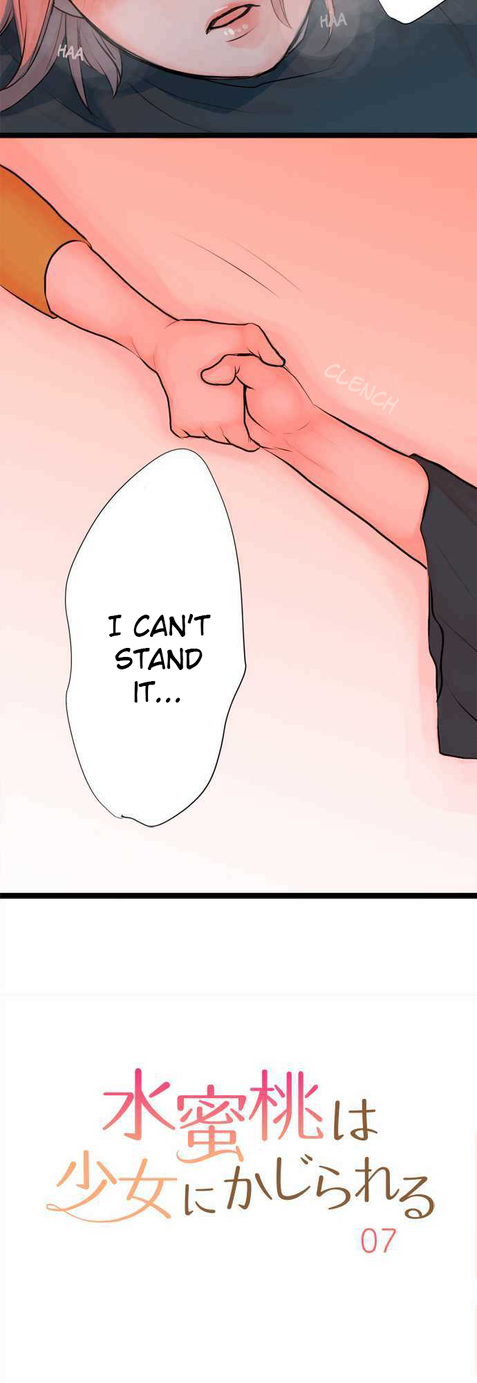 Mizumitsu Is Bitten by a Girl - Chapter 7 Page 8