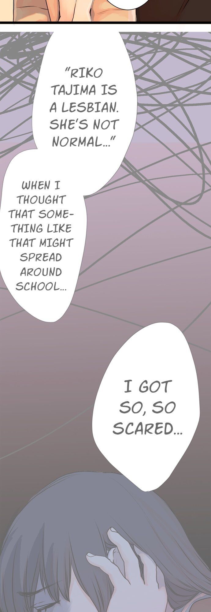 Mizumitsu Is Bitten by a Girl - Chapter 71 Page 12