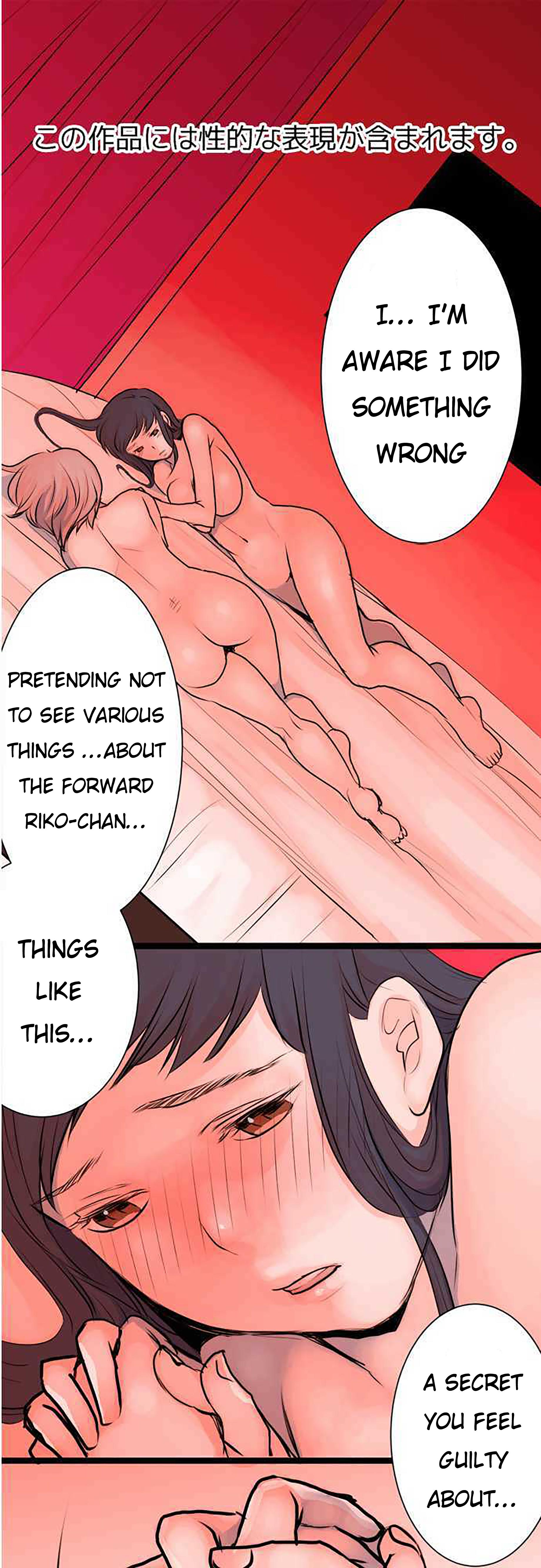 Mizumitsu Is Bitten by a Girl - Chapter 8 Page 1