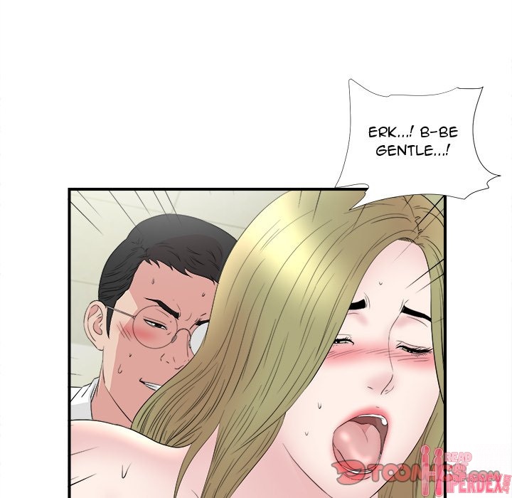 Secret Friend - Chapter 107 Page 26