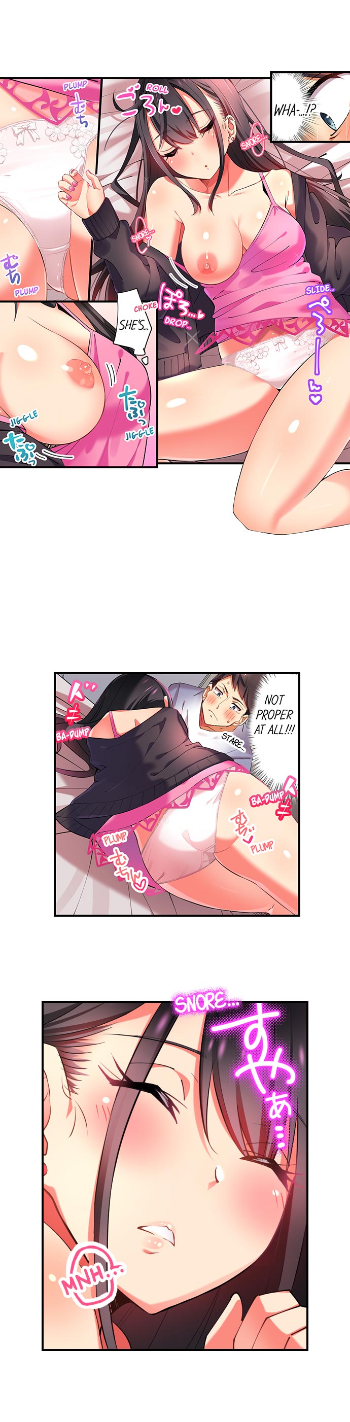 Fucking My Niece at the Girls’ Pajama Party - Chapter 1 Page 9
