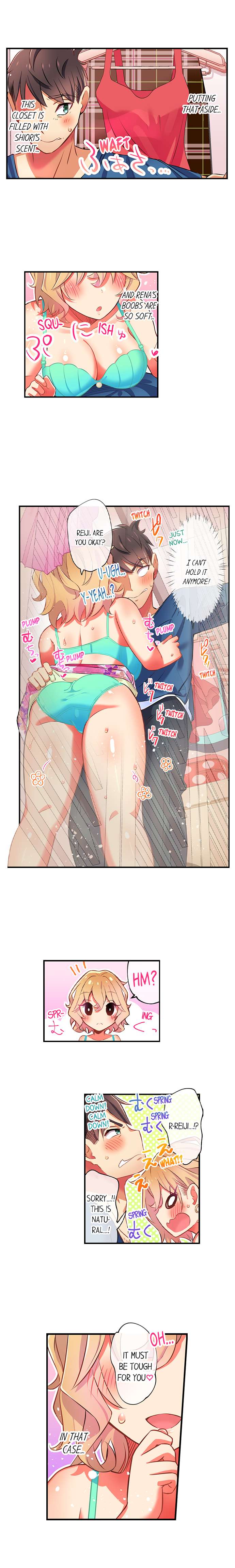 Fucking My Niece at the Girls’ Pajama Party - Chapter 20 Page 9