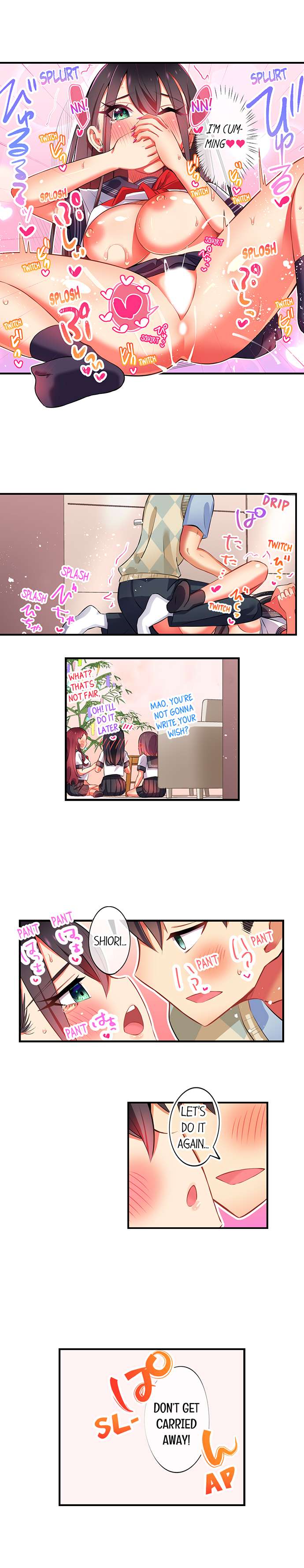 Fucking My Niece at the Girls’ Pajama Party - Chapter 27 Page 5
