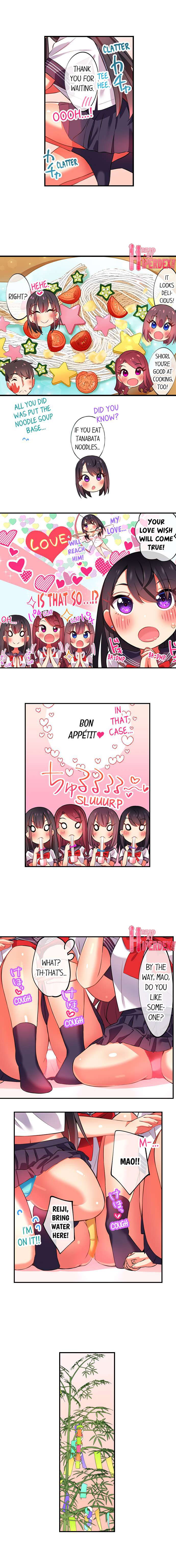 Fucking My Niece at the Girls’ Pajama Party - Chapter 27 Page 6