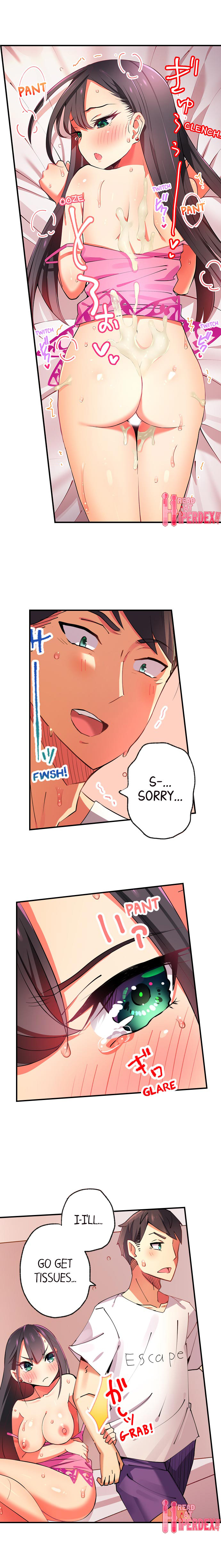 Fucking My Niece at the Girls’ Pajama Party - Chapter 3 Page 9