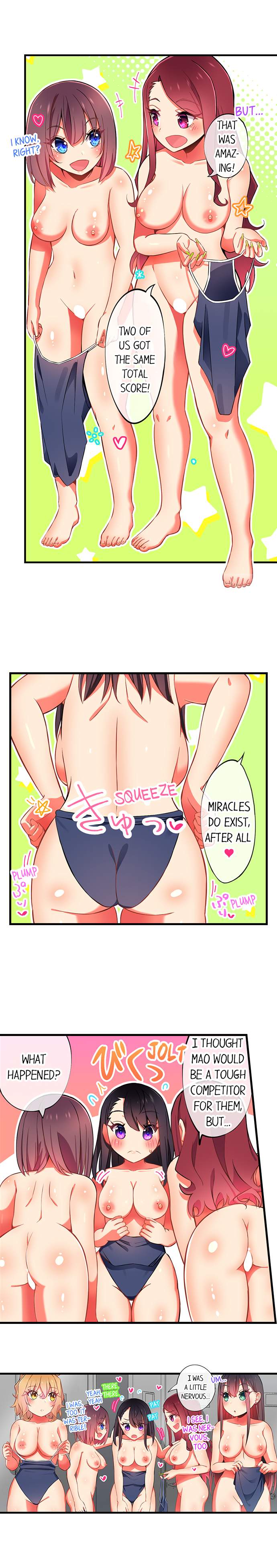Fucking My Niece at the Girls’ Pajama Party - Chapter 34 Page 3
