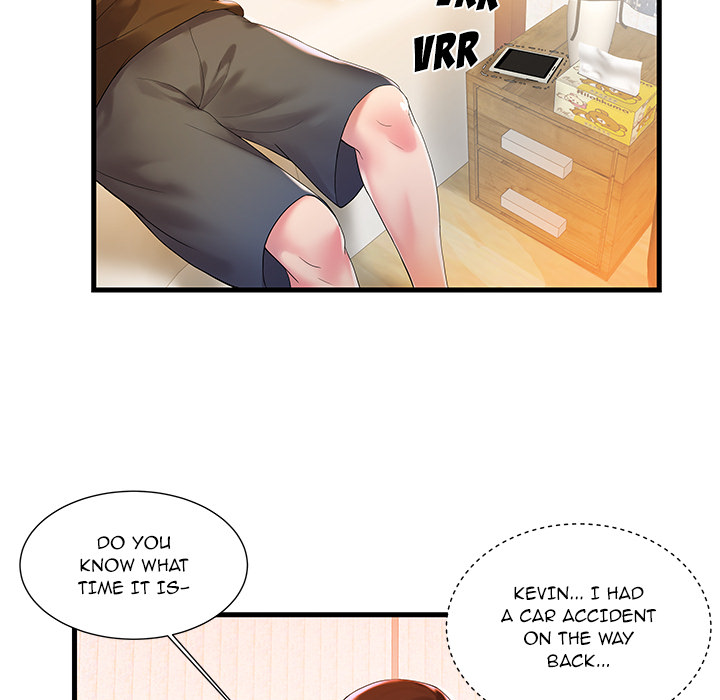 Sister-in-law - Chapter 1 Page 44