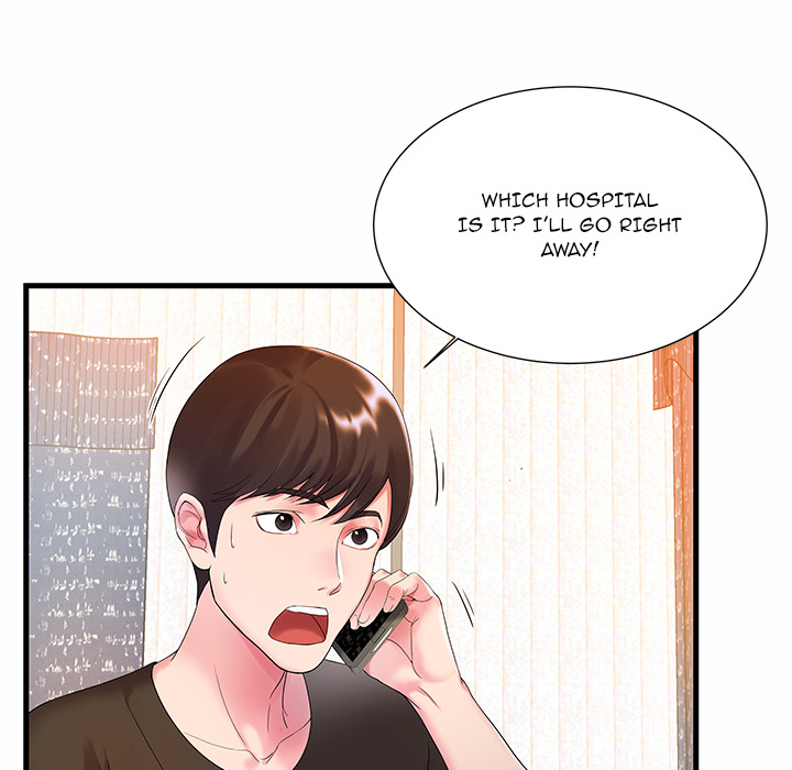 Sister-in-law - Chapter 1 Page 48
