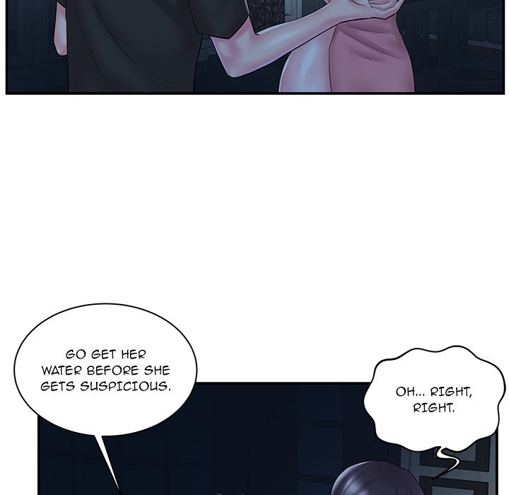 Sister-in-law - Chapter 10 Page 12
