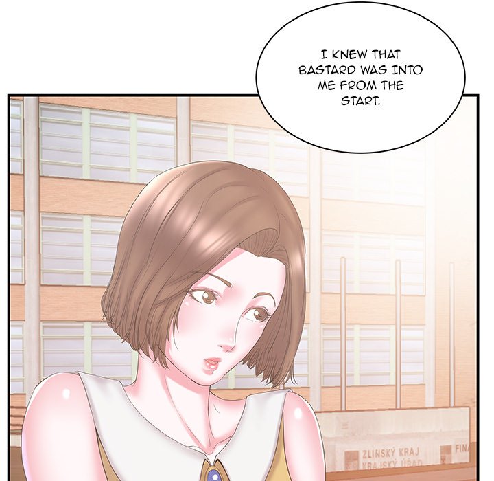 Sister-in-law - Chapter 10 Page 88