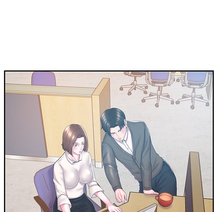 Sister-in-law - Chapter 12 Page 64