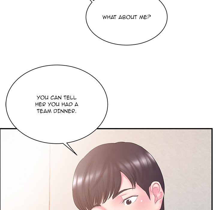 Sister-in-law - Chapter 13 Page 22