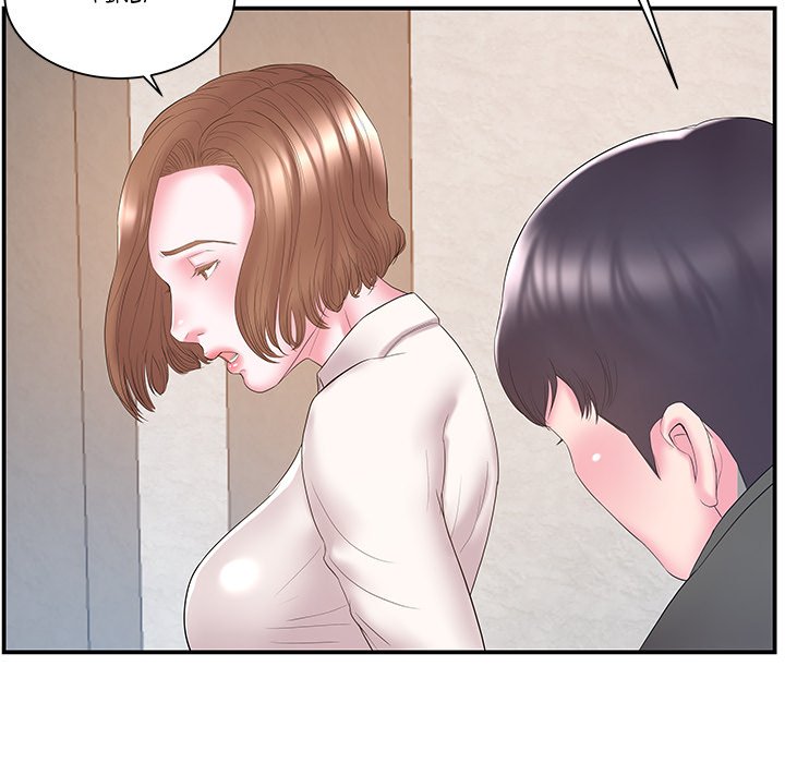 Sister-in-law - Chapter 13 Page 30