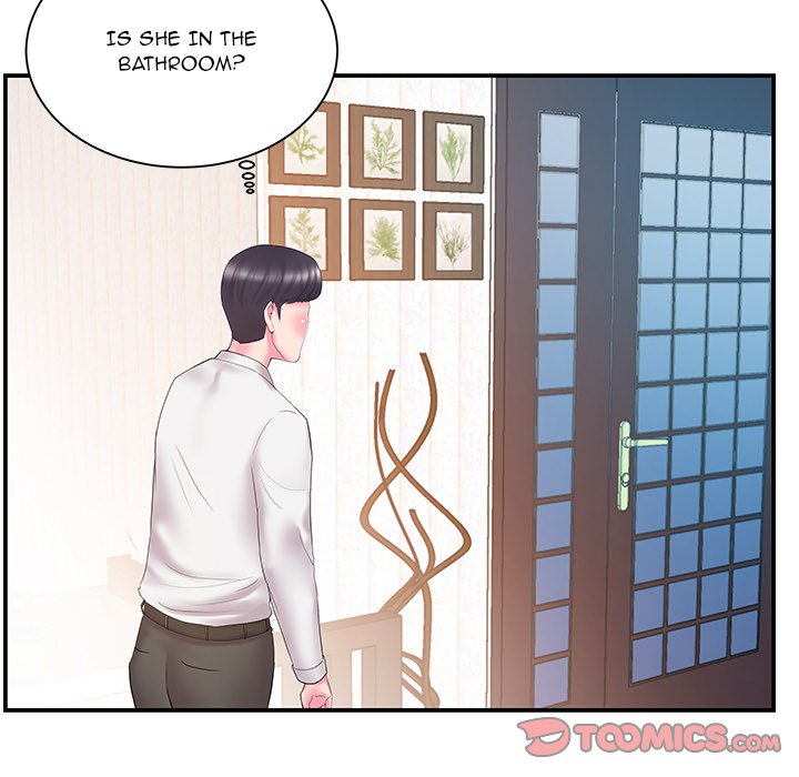 Sister-in-law - Chapter 13 Page 44