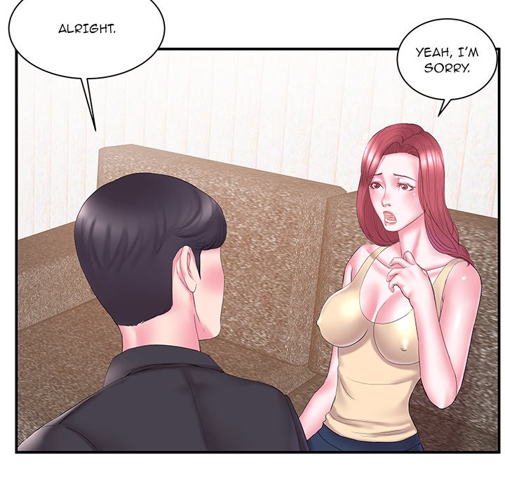 Sister-in-law - Chapter 14 Page 24