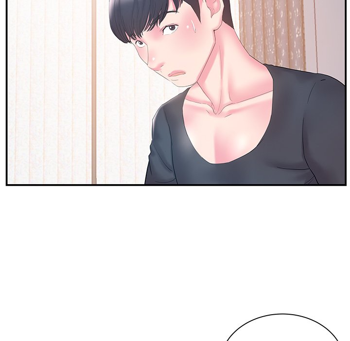 Sister-in-law - Chapter 14 Page 37