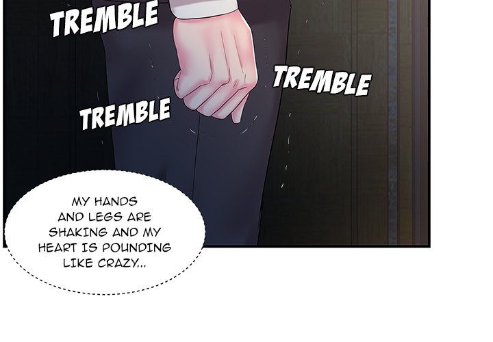 Sister-in-law - Chapter 14 Page 4