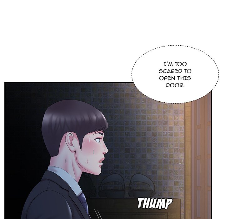 Sister-in-law - Chapter 14 Page 5