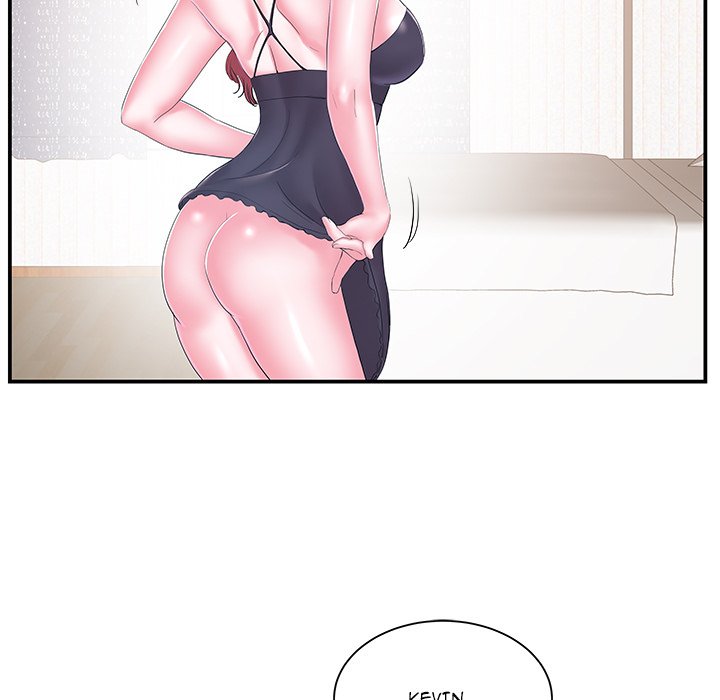 Sister-in-law - Chapter 16 Page 13