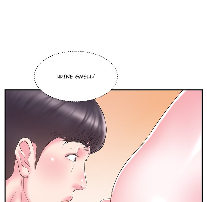 Sister-in-law - Chapter 16 Page 33