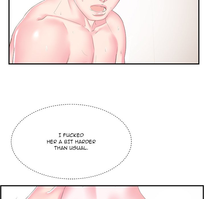 Sister-in-law - Chapter 16 Page 40