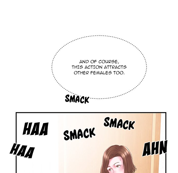 Sister-in-law - Chapter 16 Page 45