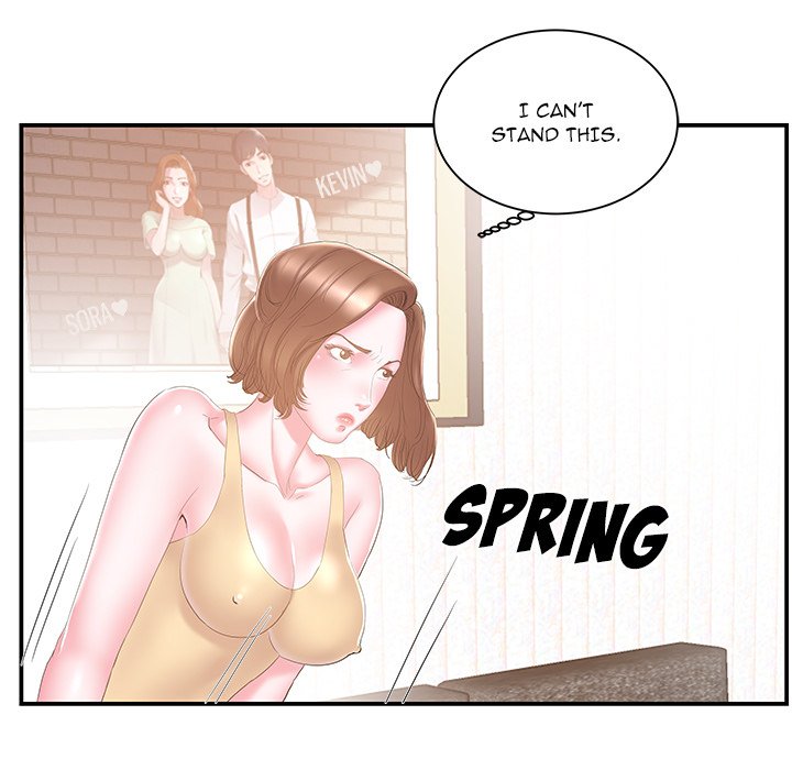 Sister-in-law - Chapter 16 Page 65