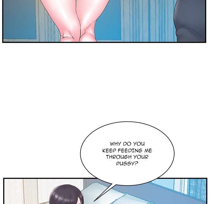 Sister-in-law - Chapter 17 Page 22