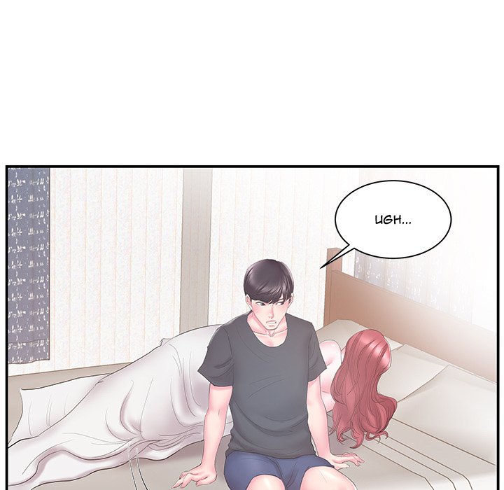 Sister-in-law - Chapter 19 Page 43