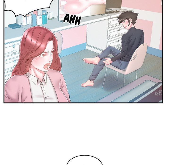 Sister-in-law - Chapter 20 Page 21