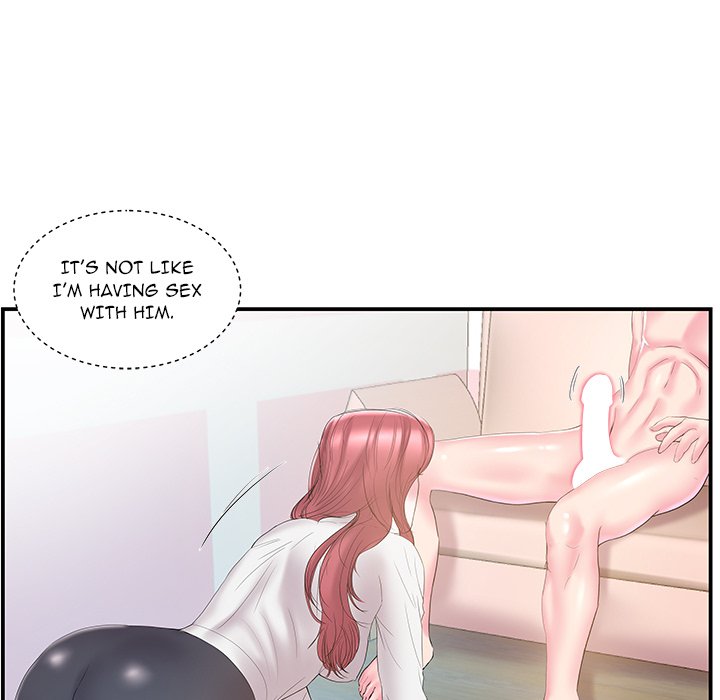 Sister-in-law - Chapter 20 Page 45