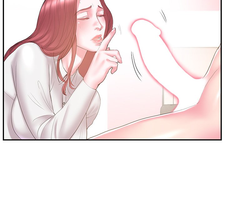 Sister-in-law - Chapter 20 Page 47